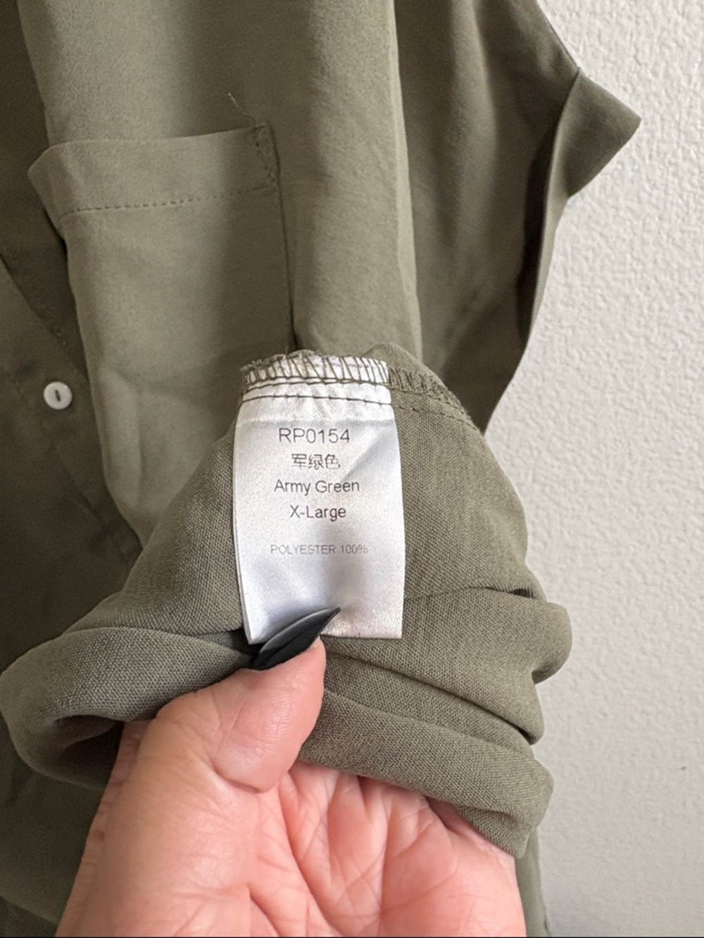 Casual Short Sleeve Button-Down Shirt in Olive Green - Picture 2 of 2
